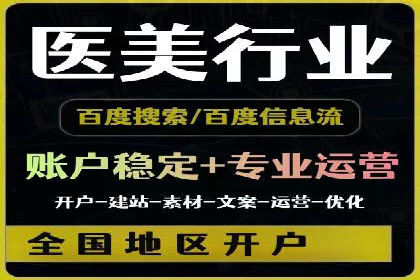 用户画像与信息流大师的精准推送
