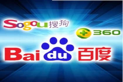 SEM营销案例：电商平台的流量密码